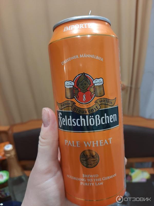 Пиво Feldschlosschen Pale Wheat фото