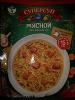 Суперсуп Русский продукт "Мясной" фото