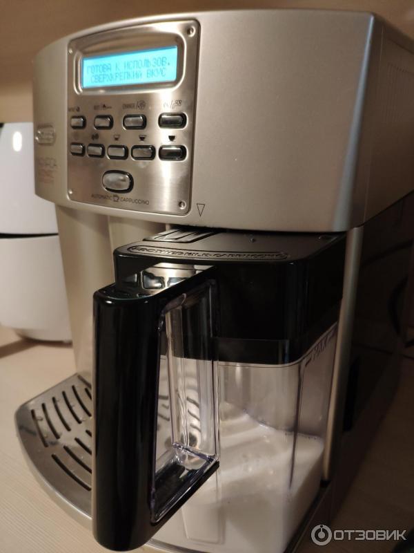 Кофемашина Delonghi ESAM 3500