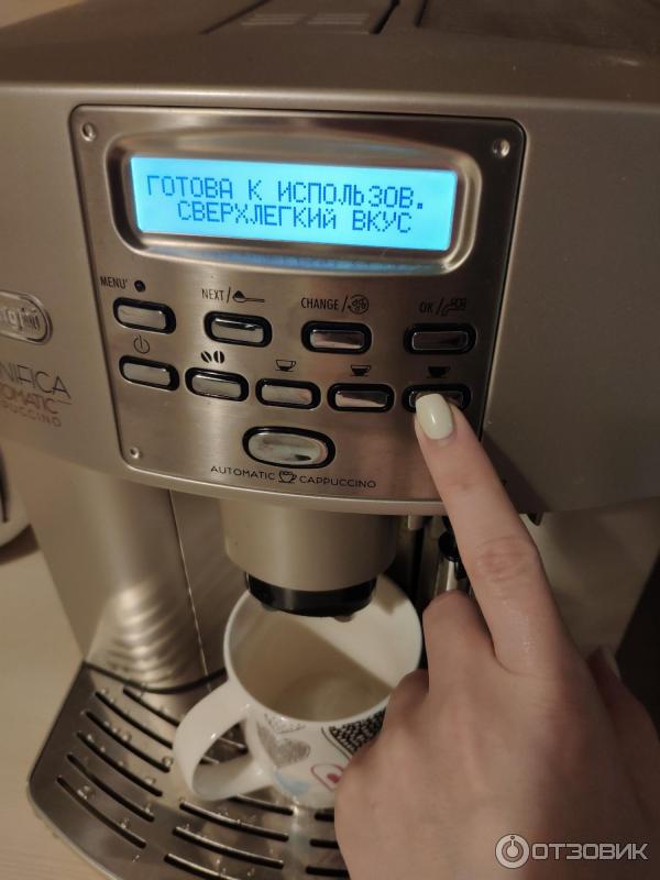 Кофемашина Delonghi ESAM 3500