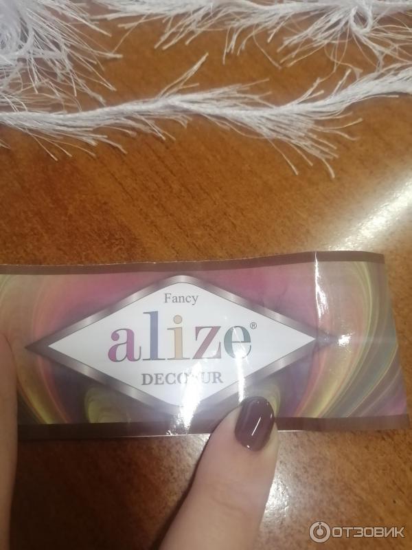 Пряжа Alize Decofur фото