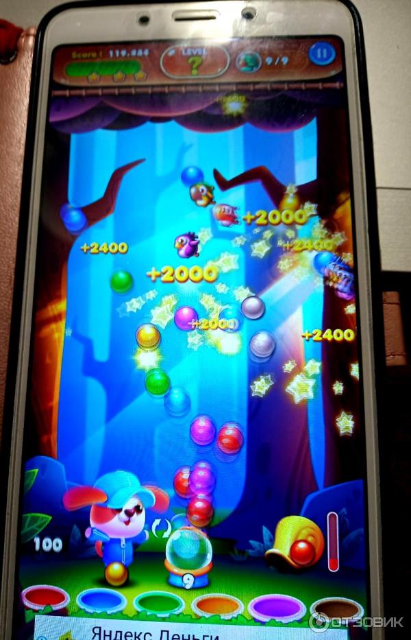 Bubble Shooter - игра для Android фото