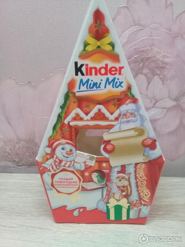 Набор кондитерских изделий Kinder Mini Mix фото