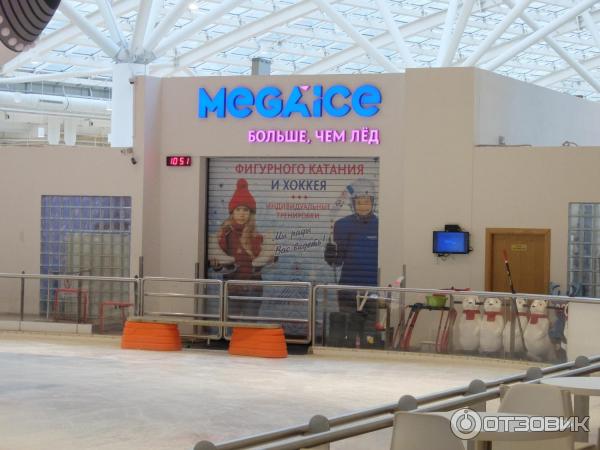 Ледовый каток MEGA ICE в ТЦ Авиапарк (Россия, Москва) фото