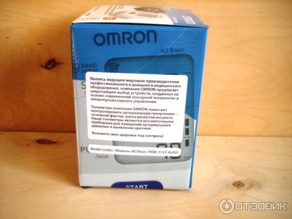 Тонометр Omron M2 Basic (HEM-7121-AUR) фото