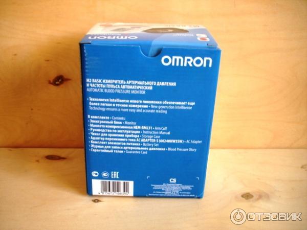 Тонометр Omron M2 Basic (HEM-7121-AUR) фото