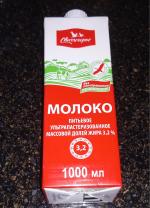 Молоко отборное Свитлогорье фото