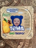 Творог "Тема" фото