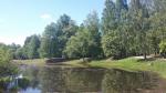 Гостиница Спутник 3* (Россия, Санкт-Петербург) фото