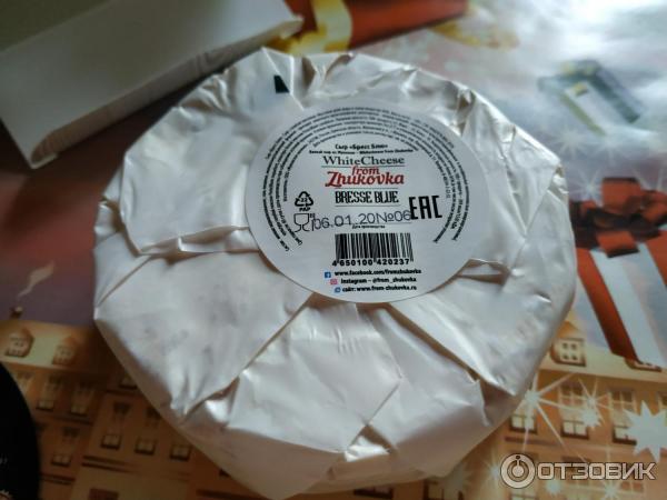 Сыр White cheese from Zhukovka Бресс блю фото