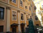 Музей "Дворец Меншикова" (Россия, Санкт-Петербург) фото