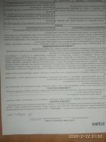 Агентство недвижимости "Этажи" (Россия, Омск) фото