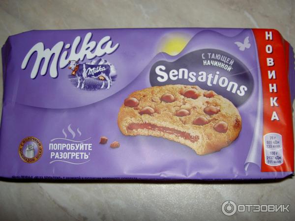 Печенье Milka Sensations фото