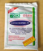 Защита и профилактика растений от грибковых и бактериальных болезней БашИнком "Фитоспорин-М" - Суперуниверсал фото