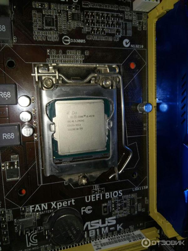 Процессор Intel Core i5 4570 фото