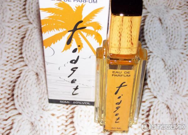 Парфюмированная вода