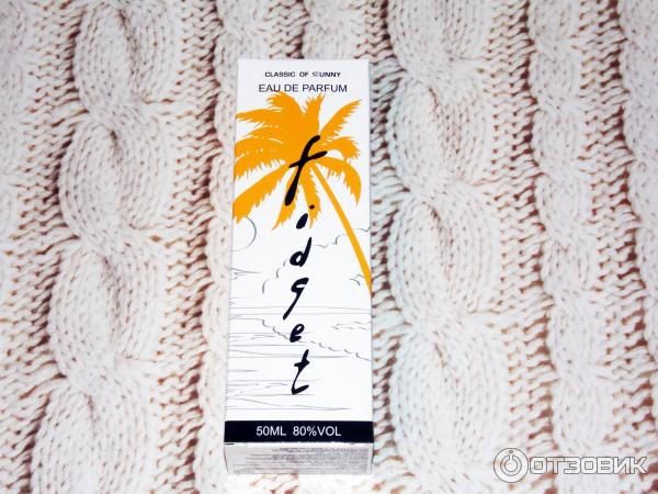 парфюмированная вода