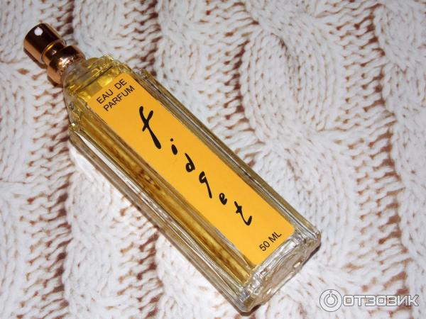 Парфюмированная вода