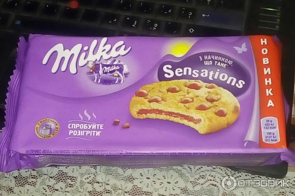 Печенье Milka Sensations фото