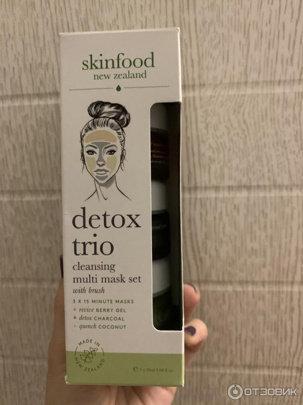 Skinfood new zeland маски для лица detox trio фото