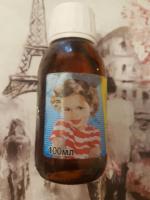 Противовирусный сироп для детей "Орвирем" фото