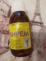 Противовирусный сироп для детей "Орвирем" фото