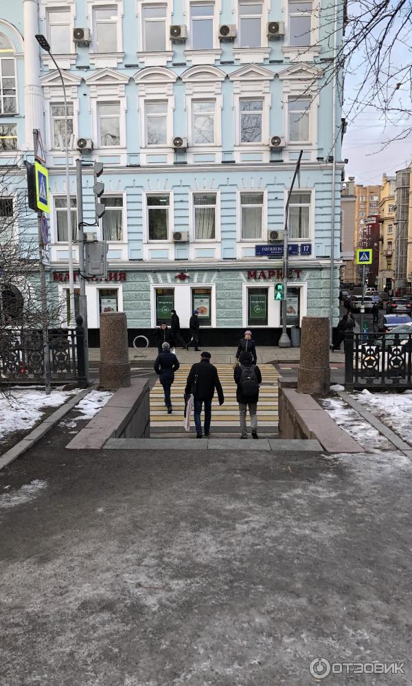 Прогулка по Бульварному кольцу (Россия, Москва) фото