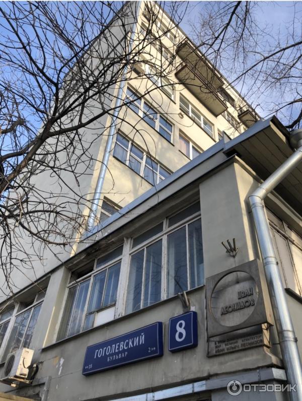 Прогулка по Бульварному кольцу (Россия, Москва) фото
