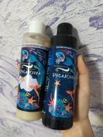Оттеночный бальзам Mermaid Palette "Русалочка" фото