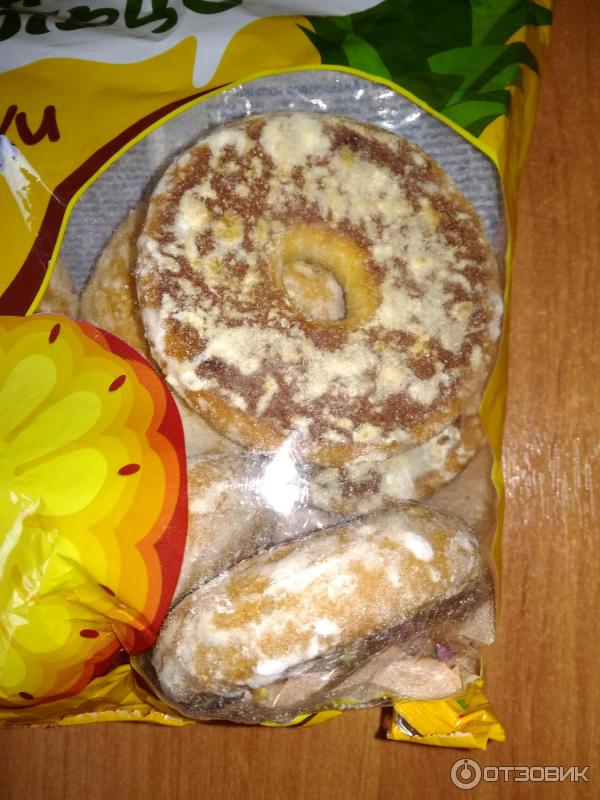 Пряники Дымка Ананасовое кольцо фото