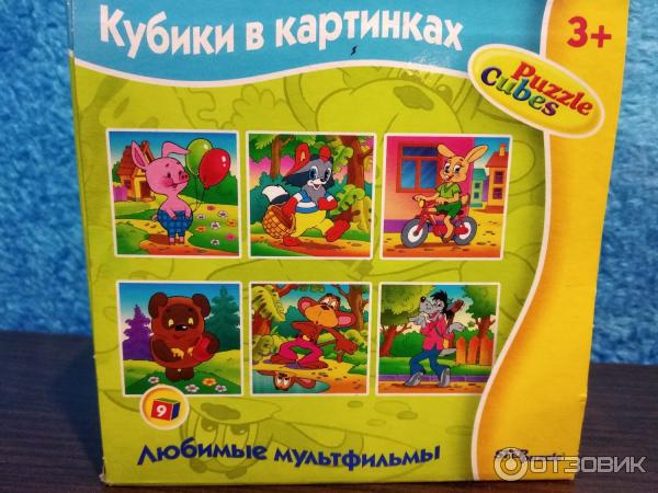 Игрушка Step Puzzle Кубики в картинках фото