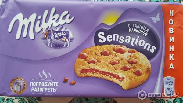 Печенье Milka Sensations фото