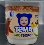 Творог "Тема" фото