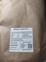 Орешкофф.рф - интернет-магазин орехов и сухофруктов фото