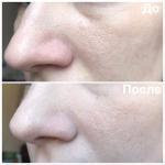 Тональный крем Max Factor Facefinity 3 in 1 фото
