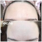 Тональный крем Max Factor Facefinity 3 in 1 фото