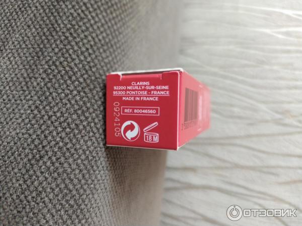 Масло для губ Clarins Eclat minute Huile Instant Light Lip Comfort oil фото