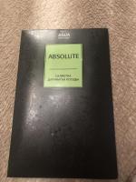 Салфетка для мытья посуды Greenway Aqua Magic Absolute фото