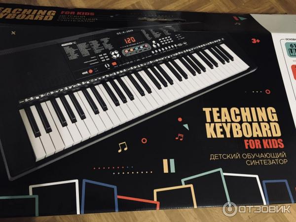 Детский синтезатор с микрофоном Electronic Keyboard SK-3738 фото