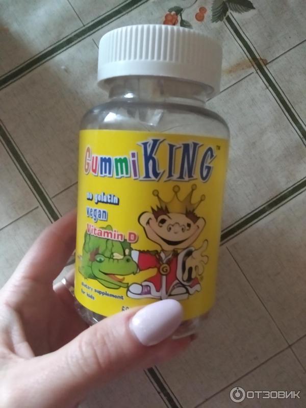 Витамины Gummi King Витамин D фото