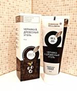 Зубная паста Siberian Wellness Черника и древесный уголь фото