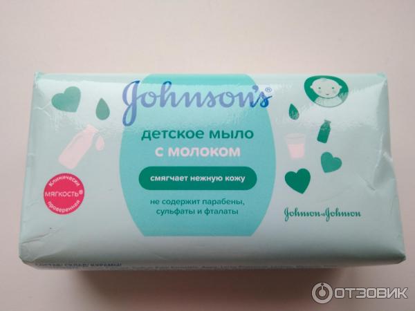 Детское мыло Johnson’s с детским маслом и экстрактом молока фото