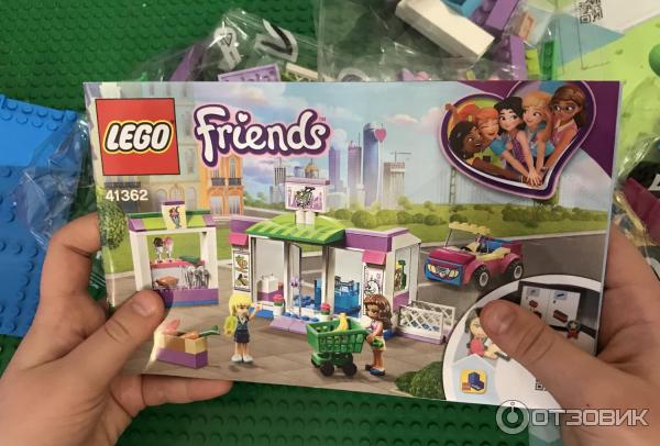 Конструктор Lego Friends Супермаркет Хартлейк-Сити фото