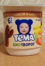 Творог "Тема" фото