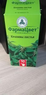 Крапивы листья ФармаЦвет фото