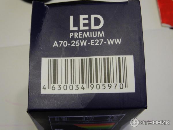 LED PREMIUM A-25W-E27-WW