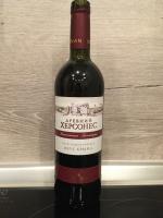 Вино Инкерман "Древний Херсонес" фото