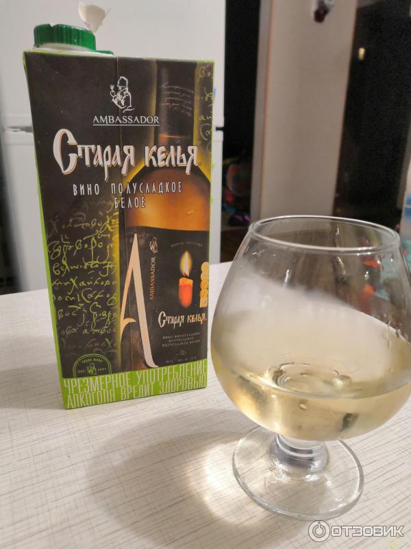 Вино полусладкое белое Ambassador Старая келья фото