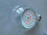 Светодиодная лампа Uniel LED для растений фото