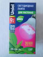 Светодиодная лампа Uniel LED для растений фото
